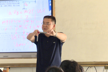 李能读：“聚焦”育人 用爱“成像”