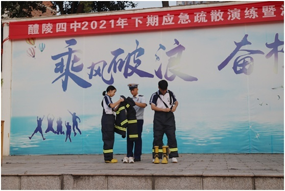 【文明实践在醴陵】消防知识进学校 上好“开学第一课”