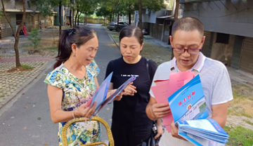 资兴市唐洞街道开展民意调查活动