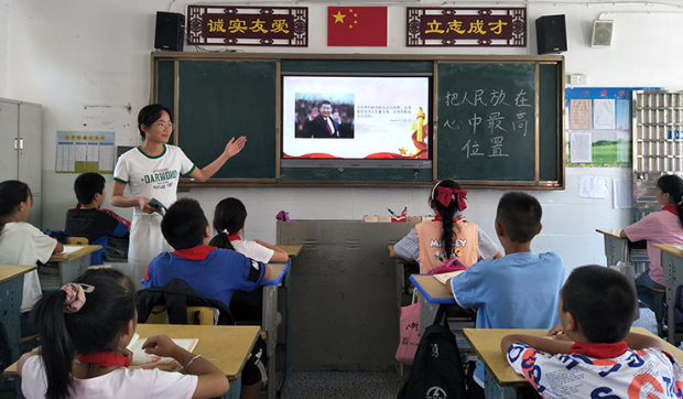 资兴市兴宁镇何家山完小推动思政教育入脑入心