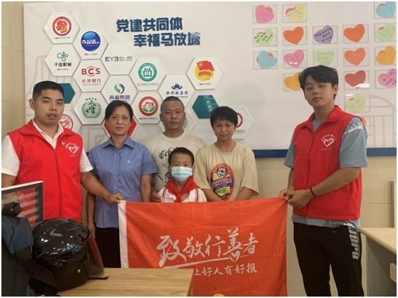 【文明实践在醴陵】爱心助学 将温暖进行到底