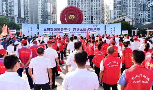 【文明实践在醴陵】让绿色出行成为一种风尚！