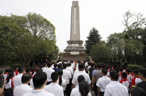 视频|资兴市举行烈士纪念日公祭活动 杨理诚宣读祭文