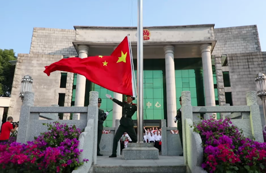 祖国颂|资兴市举行2021年国庆节升国旗仪式 杨理诚致辞