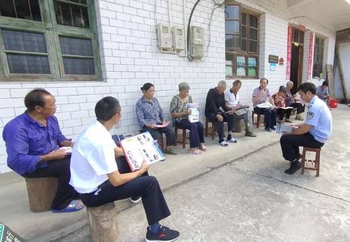 资兴市八面山瑶族乡积极倾听群众意见