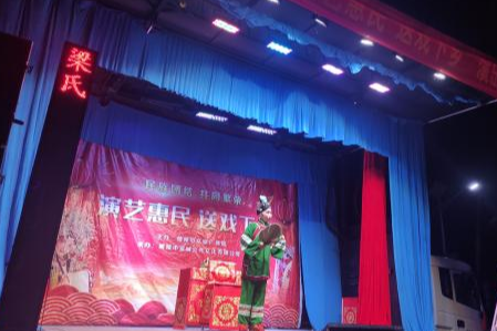 【文明实践在醴陵】党旗飘扬，长坡口村开展 “美在金秋”重阳节活动