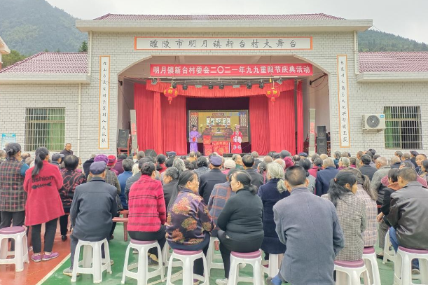 【文明实践在醴陵】美在金秋  情系明月