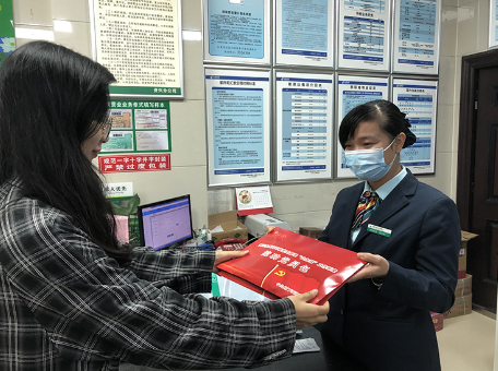 资兴市州门司镇流动党员管理出“新招”