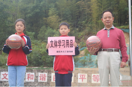 【文明实践在醴陵】红色故事进校园