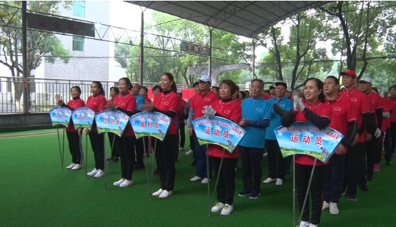 资兴市举行2021年首届门球邀请赛