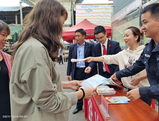 资兴市黄草镇开展法治宣传活动