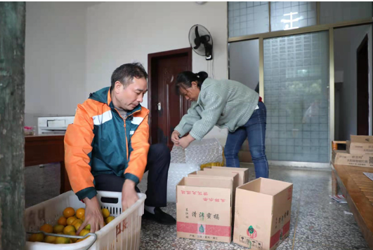 资兴邮政免费上门收寄水果邮件