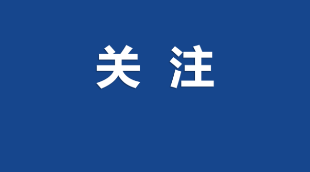 资兴籍运动员曹诗维斩获全国残特奥会蛙泳“三金”
