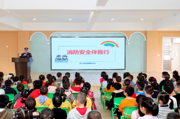 资兴消防安全知识进校园