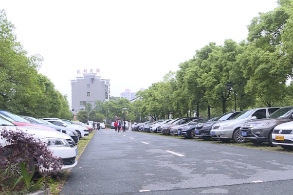 资兴市城区新增停车位近10000个