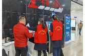 【文明实践在醴陵】优化营商环境我出力 青年志愿者在行动