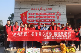 【文明实践在醴陵】情暖敬老院，让“老有所医”！