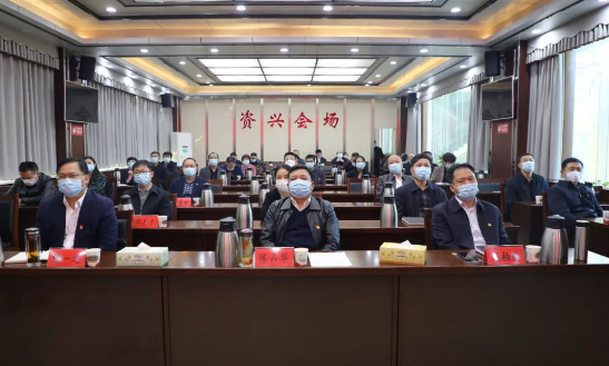 资兴市党员干部群众收看省第十二次党代会开幕盛况