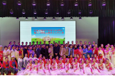 【文明实践在醴陵】醴陵市12.5国际志愿者日文艺汇演