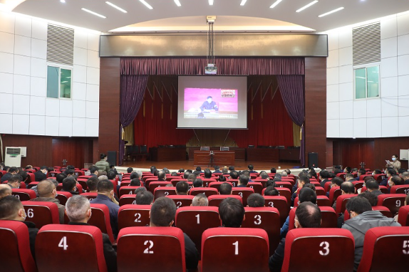 学习进行时|资兴市组织收看中央宣讲团来湘宣讲党的十九届六中全会精神报告会