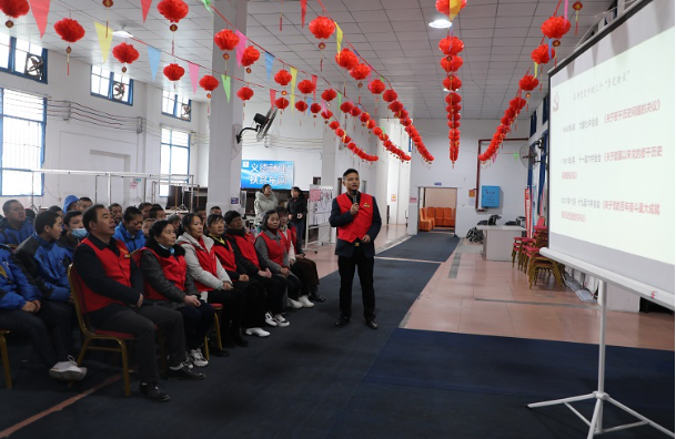 学习进行时 | 资兴市东江湖志愿者用心传递“爱”