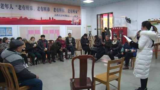 “四大”活动进行时 | 资兴市东江街道永丰路社区以学促干解民忧