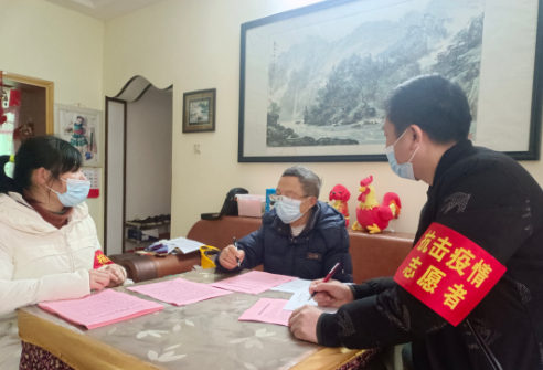 资兴市唐洞街道开展“幸福来敲门 安全进万家”活动