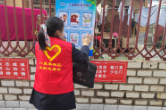 【文明实践在醴陵】“敲门行动”暖民心 志愿服务筑防线