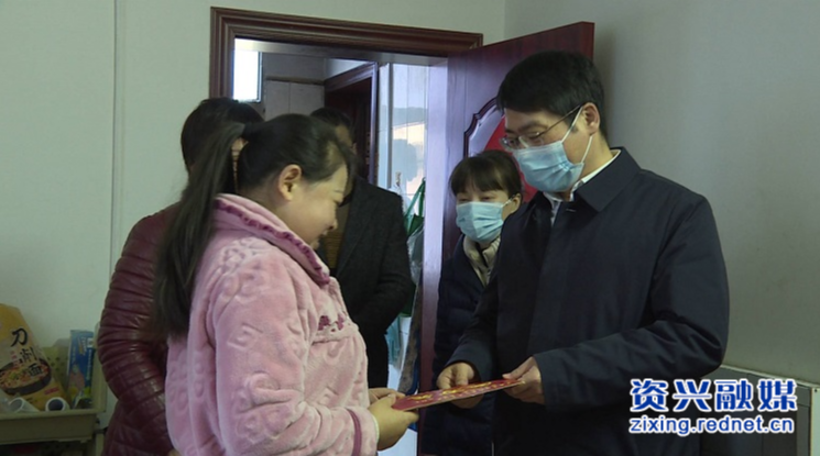 梁成谷到资兴走访慰问困难群众和退役军人
