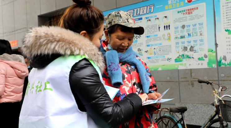 资兴市开展居家养老服务试点项目宣传活动