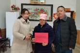 【文明实践在醴陵】沈潭镇新时代文明实践所开展关爱困境母亲公益慰问活动
