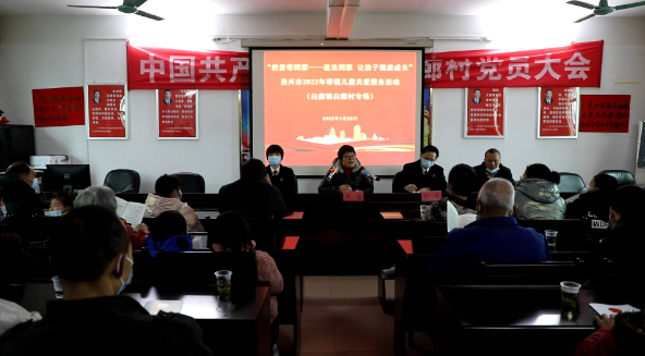 资兴市留守困境儿童陆续收到新春“大礼包”