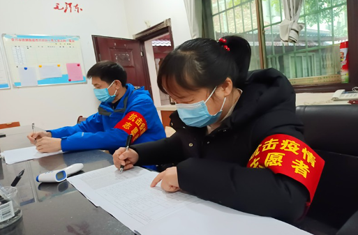 资兴社区干部过“别样”春节