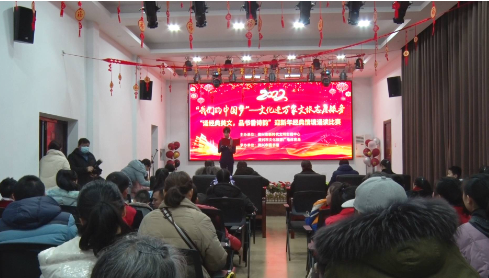 资兴市迎新年经典情境诵读比赛举行