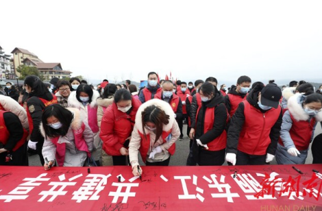 资兴市推进“春雷行动”呵护东江湖