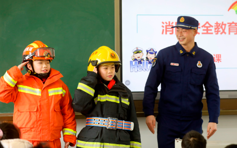 开学第一课 | 资兴消防安全教育活动走进市三完小