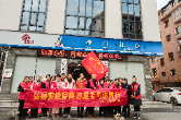 【文明实践在醴陵】弘扬雷锋精神 争做新时代志愿者