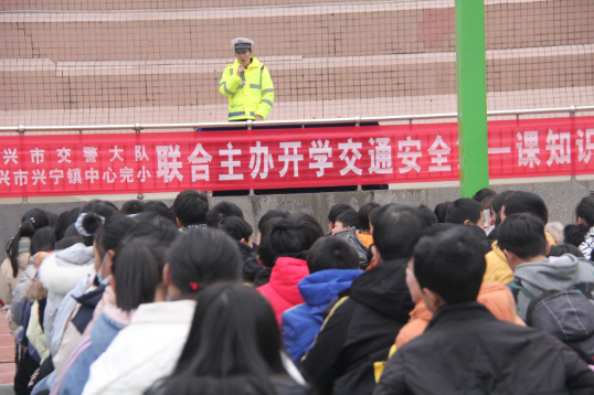 资兴交通安全知识进校园