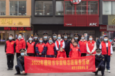 【文明实践在醴陵】雷锋日“学雷锋” “文明劝导”共创文明之城