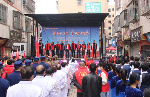 资兴市文明实践志愿服务活动月暨文化科技卫生“三下乡”活动启动