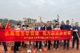 【文明实践在醴陵】不负春光植树忙！市住房保障服务中心开展义务植树活动