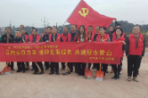 【文明实践在醴陵】植树节，为世界多一抹绿