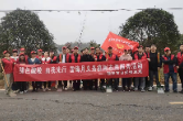 【文明实践在醴陵】市自然资源局：开展“绿色醴陵 由我先行”雷锋月义务植树活动