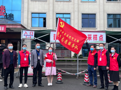 市中医医院党员志愿服务队助力疫情防控