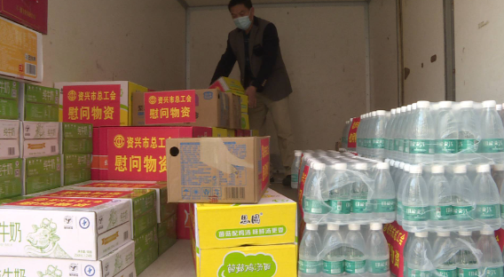  市总工会走访慰问防疫一线职工