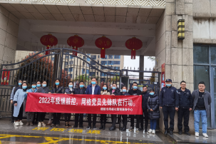 【文明实践在醴陵】“疫”线护航，“格”外温暖！网格志愿者助力全员核酸检测应急演练