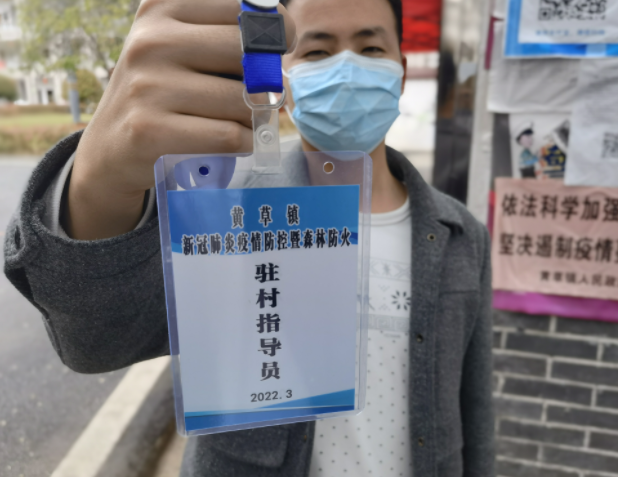 QQ??20220320150241.png