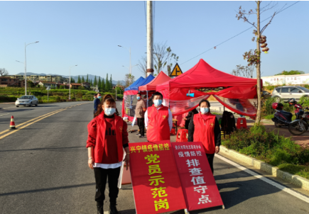 兴宁镇阳光志愿者协会志愿者坚守疫情防控一线