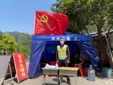 黄草镇70余名党员干部值守防疫一线保平安