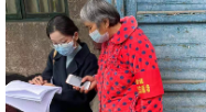 资兴统一战线凝聚疫情防控强大合力